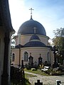 Église Sainte-Euphrosyne de Vilnius