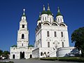 Catedral de la Dormición en el Kremlin de Astracán. (1700–1710).