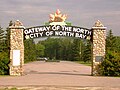 Image 13North Bay is often considered to be the "Gateway" to Northern Ontario (from Northern Ontario)