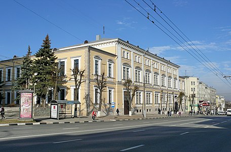 Bâtiment de l'assemblée des nobles.