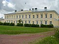 Musée de la poste d'Eckerö.