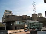 Hayward Gallery