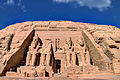 Nubiske monumenter fra Abu Simbel til Philae, templer fra oldtidens Egypt