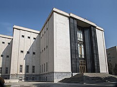 El segundo edificio del museo, que alberga las piezas post-islámicas.