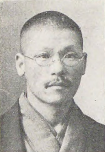 File:Norishige Wakabayashi.png