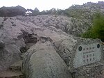 Xingwen UNESCO Global Geopark