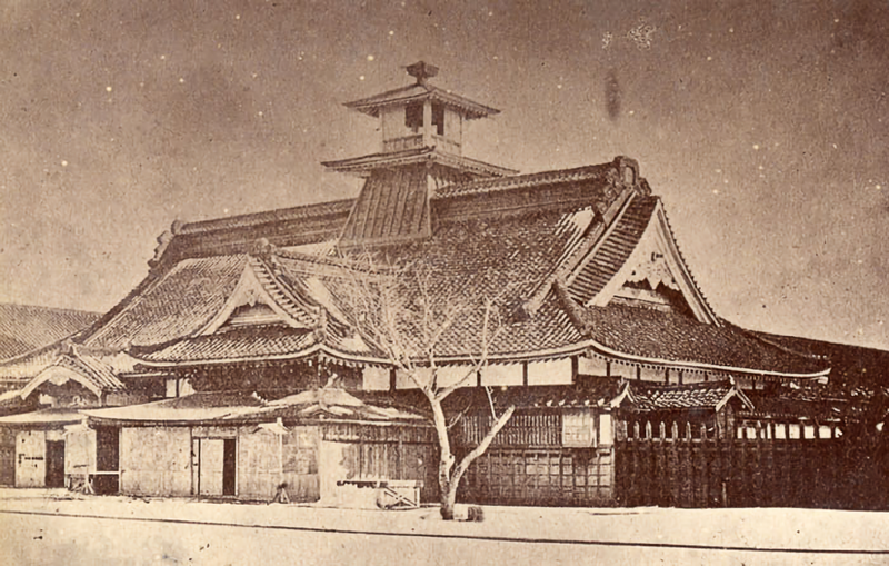 File:Hakodate Magistrate's Office 1868.png