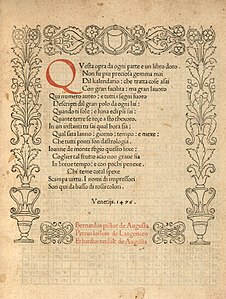 Title page for Qvesta opra da ogni parte e un libro doro, 1476