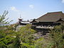 Kiyomizu-dera