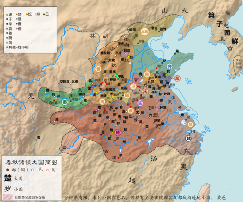 春秋诸侯形势图，越國後來擊敗吳國，取得了吳國的土地