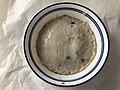 Thumbnail for File:2019-02-08 00 20 02 Campbell's Condensed Cream of Mushroom Soup after being heated but before being stirred in the Franklin Farm section of Oak Hill, Fairfax County, Virginia.jpg