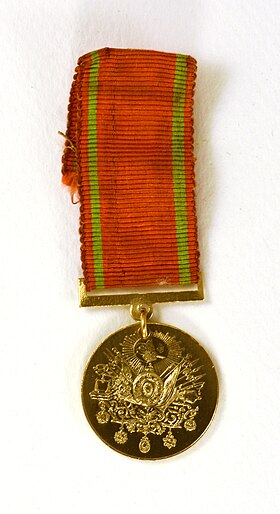 Médaille Liakat