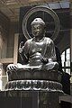 Buddha Amida, 18th century