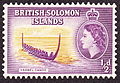 Image 7A 1956 half penny stamp of the British Solomon Islands