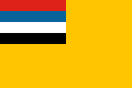 Bandeira nacional de Manchukuo 1932-1945