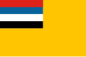 Bendera Manchukuo