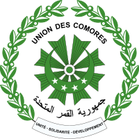 Seal of the Comoros