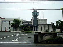 阿知須町役場