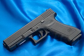 Dienstpistole Glock 17