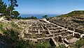 Vista panorámica de la ciudad