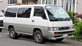 Image illustrative de l’article Nissan Caravan