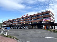 Building of Kushiro Station 2021.jpg