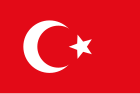 Mudell:FIAV Drapeau de l'Empire ottoman (1421-1878 en Dobrogée et 1484-1812 au Bugeac).