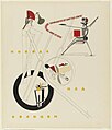 El Lissitzky