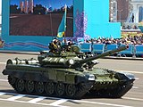 Tank Angkatan Darat Kazakhstan