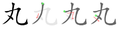 2005年7月20日 (三) 18:57版本的缩略图