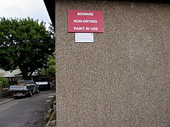 Beware - non-drying paint in use, Ton Pentre - geograph.org.uk - 5934583.jpg