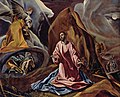 El Greco, Orazione nell'orto, 1605 ca, Londra, National Gallery