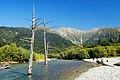 Kamikochi