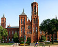 D'Schlass vun der Smithsonian Institution