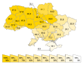 Perċentwal ta' abitanti skont l-oblast li jirrikonoxxu l-Ukren bħala l-ilsien matern tagħhom.