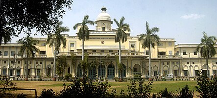 Institut central de recherche pharmaceutique (dans son ancien campus du Palais Chattar Manzil).