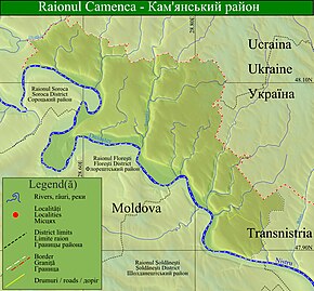 Camenca se află în Camenca