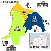 Hsinchu City map-2021-7-12(23)-1A.jpg