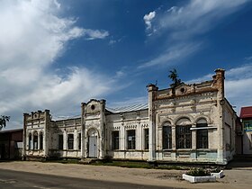 Стара забудова в центрі міста