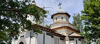 L'église Saint Nicolas et Alexandre de Netezești.