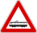 Tram crossing