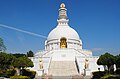 Image 28Viswa Shanti stupa at Wardha (from Peace Pagoda)