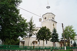 Church of the Nativity of the Virgin Mary