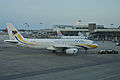 Myanmar Airways International Airbus A320