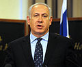 Benjamin Netanyahu 2009-sot Kryeministri i Izraelit