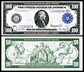 1914-es szériájú Federal Reserve Note 100 dolláros bankjegy gyakoribb, kék kincstári címerrel és sorozatszámokkal.