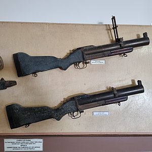 M79 グレネードランチャー