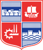 Wappen von Akkon