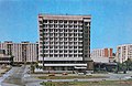 Hotel Trotuș in the 1980s