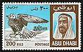 The Falcon is the national bird of the UAE. A symbol of pride.[47]